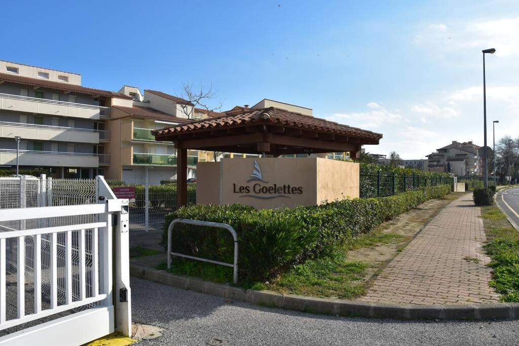 Les Goelettes - Appartement en RDC avec accès direct à la plage Saint-Cyprien  Extérieur photo